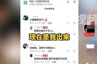 真又搞成了❓王涛：梅西中国香港见面会确定，定于明年2月3日